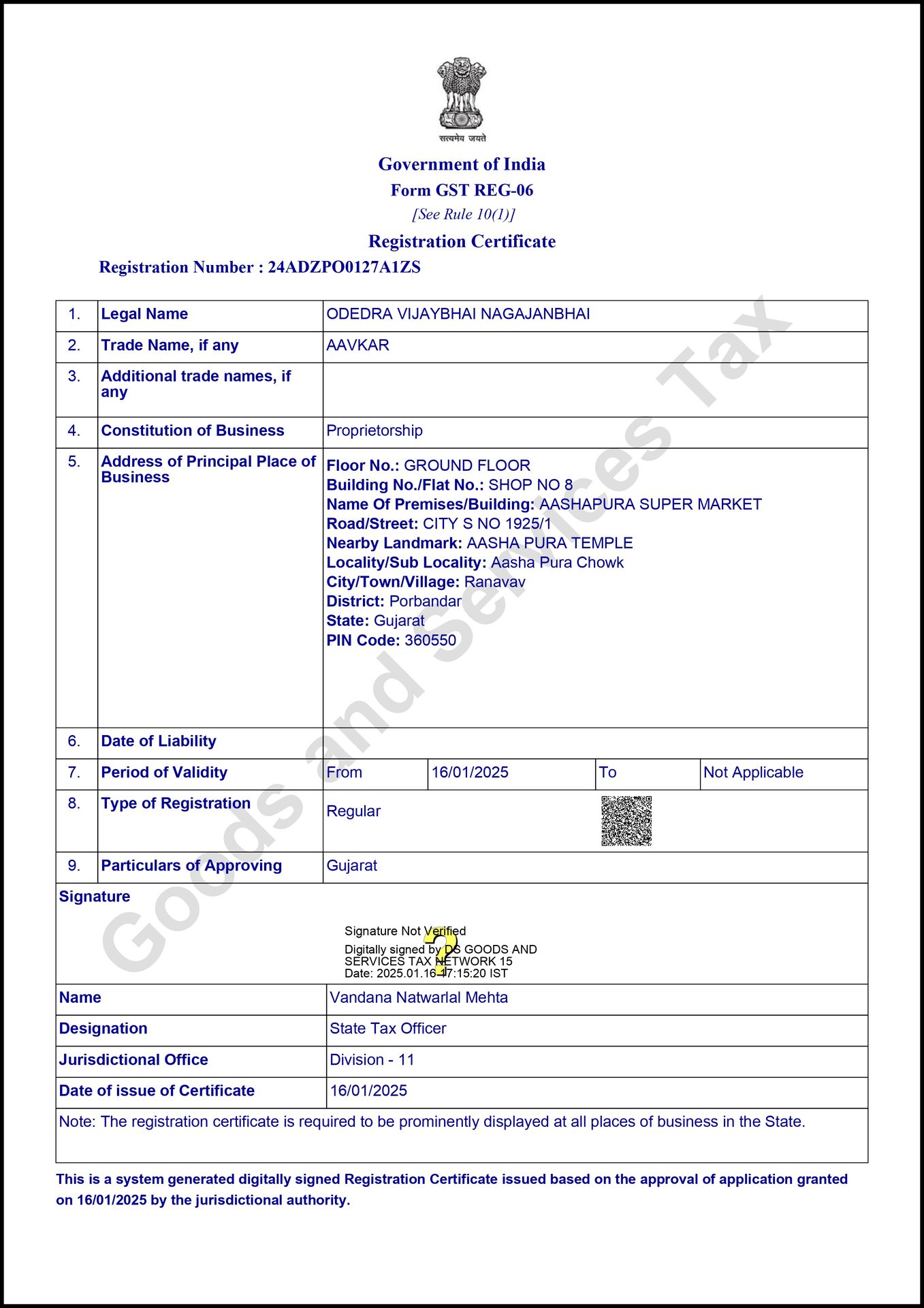 GST Certification