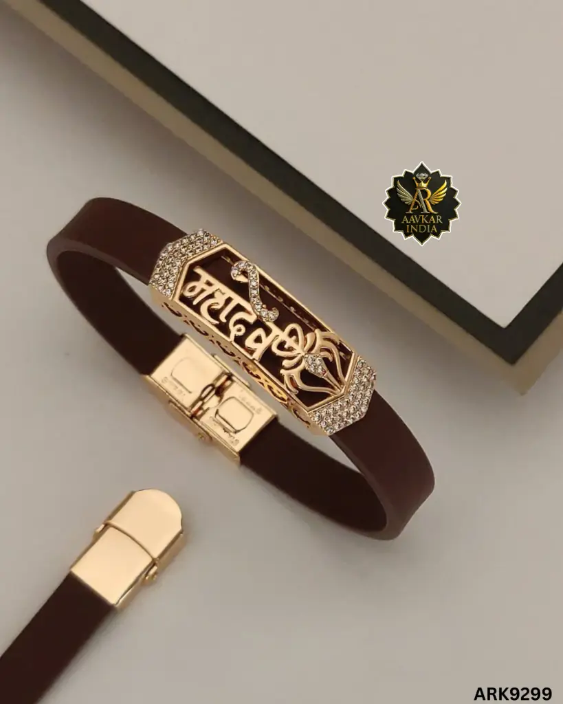 Designer Leather Belt  Bracelet ARK9