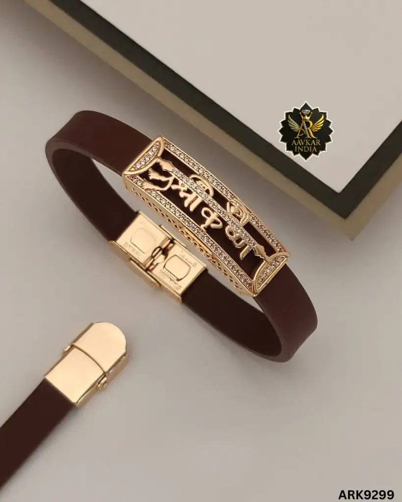 Designer Leather Belt Gents Bracelet ARK9