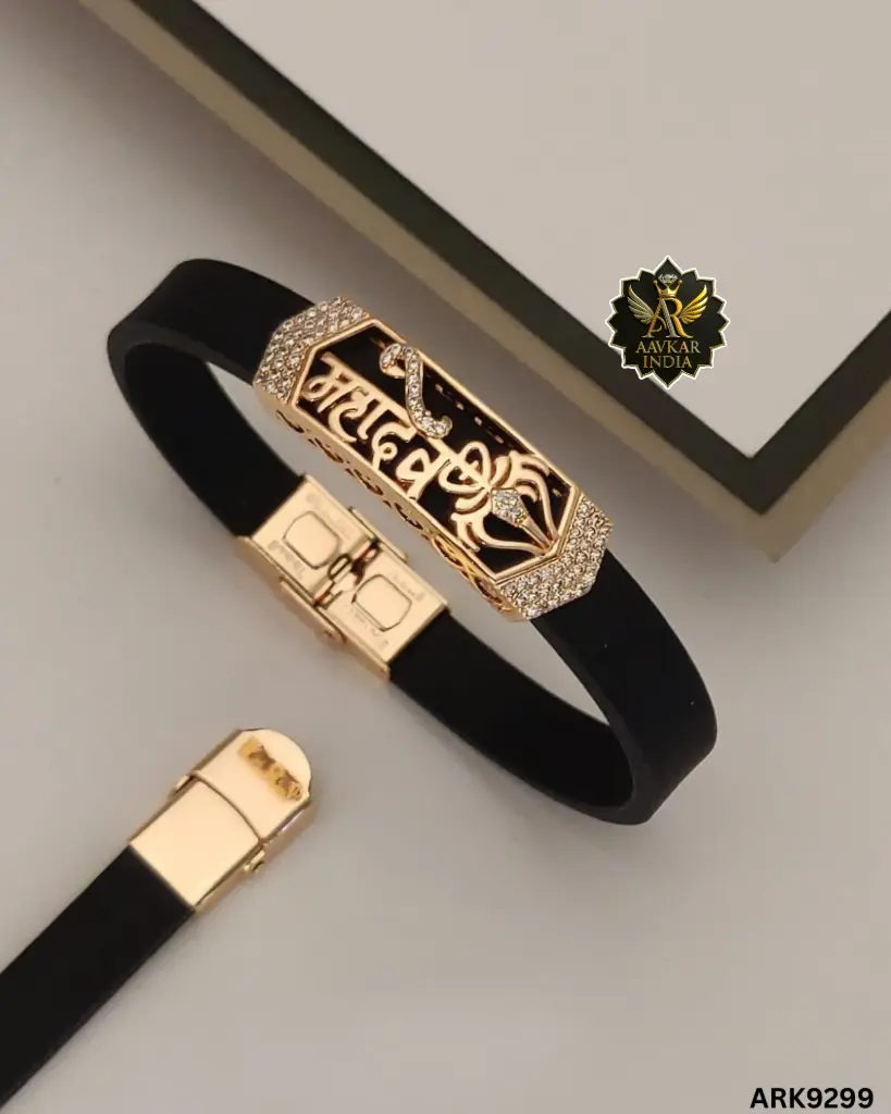 Designer Leather Belt Gents Bracelet ARK9