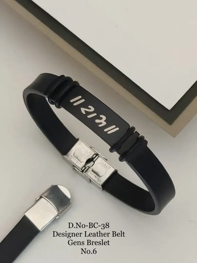 Designer Leather Belt Bracelet A10