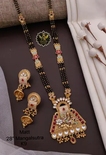 High Gold Antique Mangalsutra K9