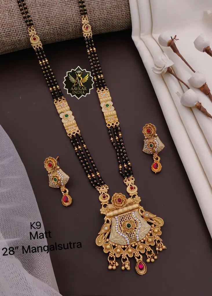 High Gold Antique Mangalsutra K9