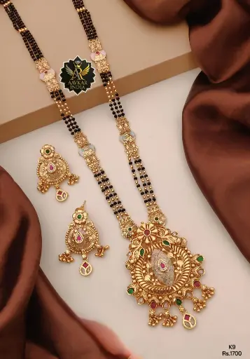 High Gold Antique Mangalsutra K9