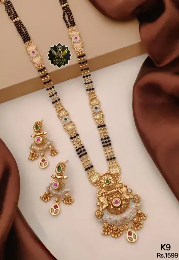 High Gold Antique Mangalsutra K9