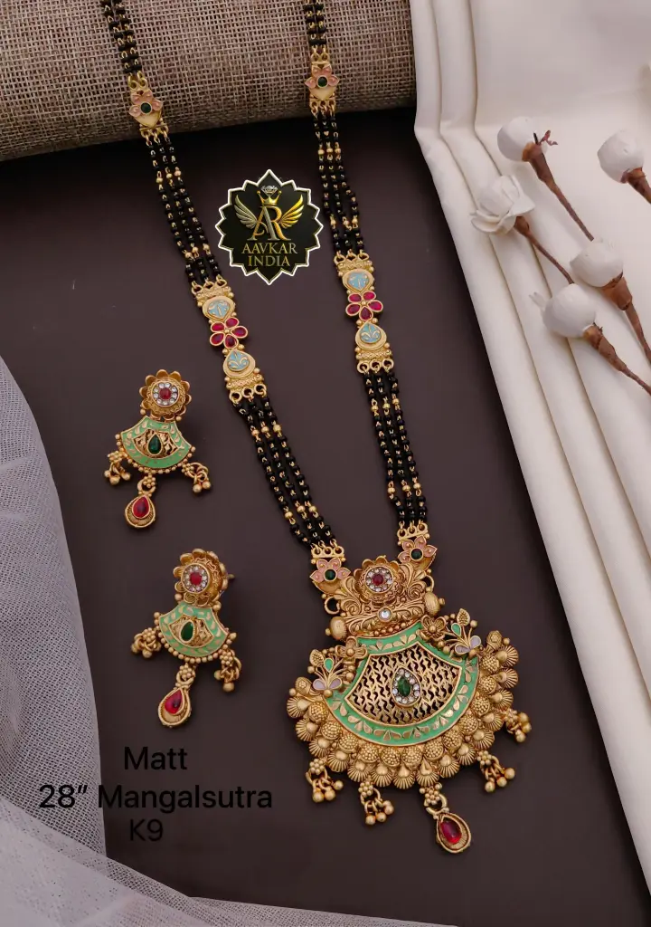 High Gold Antique Mangalsutra K9