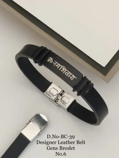 Designer Leather Belt Bracelet A10